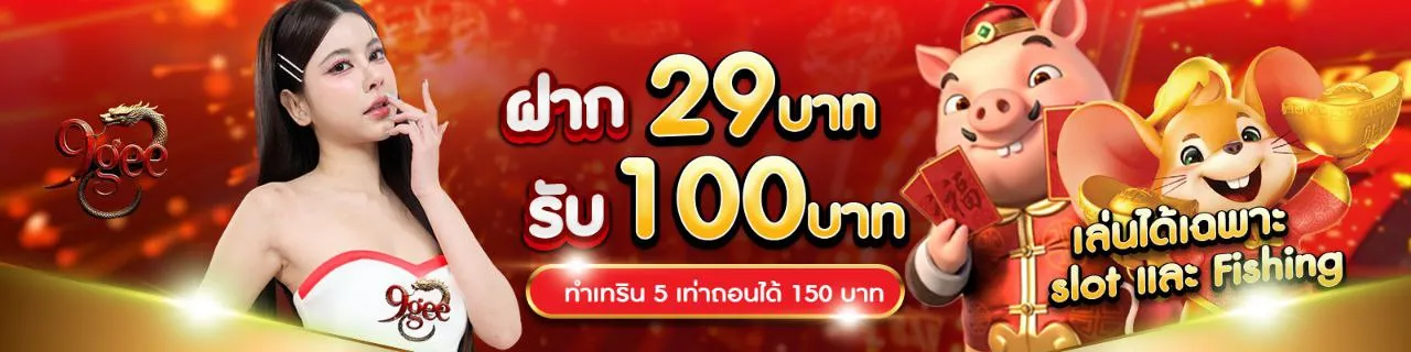 imgi_7_photo_2025-06-02_22-53-26 (2)